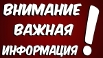 выплаты с 3 до 7 в мордовии условия. выплаты с 3 до 7 в мордовии условия фото. картинка выплаты с 3 до 7 в мордовии условия. смотреть фото выплаты с 3 до 7 в мордовии условия. смотреть картинку выплаты с 3 до 7 в мордовии условия.